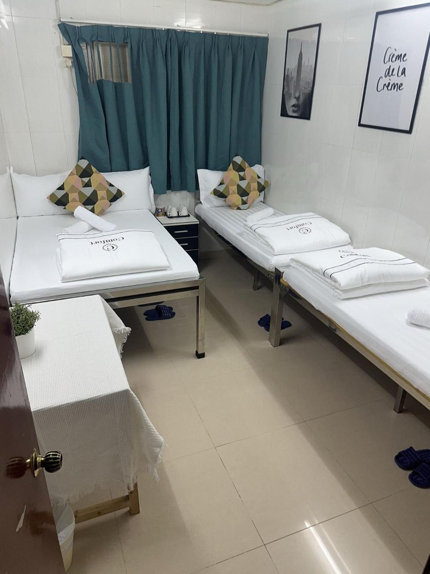 Comfort บ้านพัก ฮ่องกง